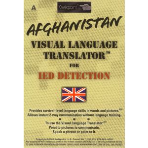 Afghanistan Visual Language Translator For IED Detection - Restricted