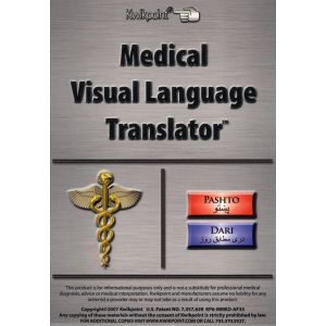 Afghanistan Military Medical Visual Language Translator